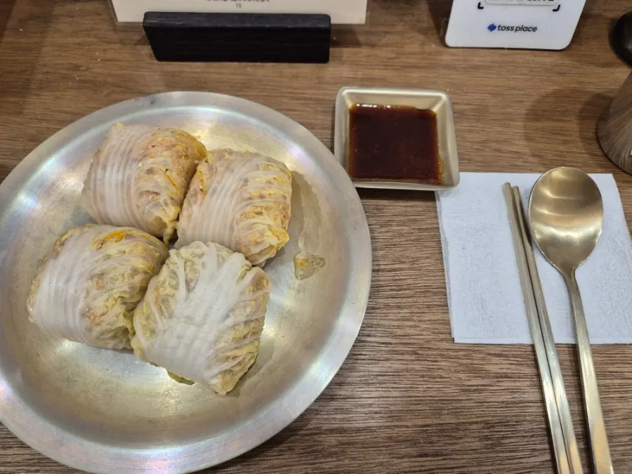 배추로 감싼 백옥 명동 배추만두 4pc