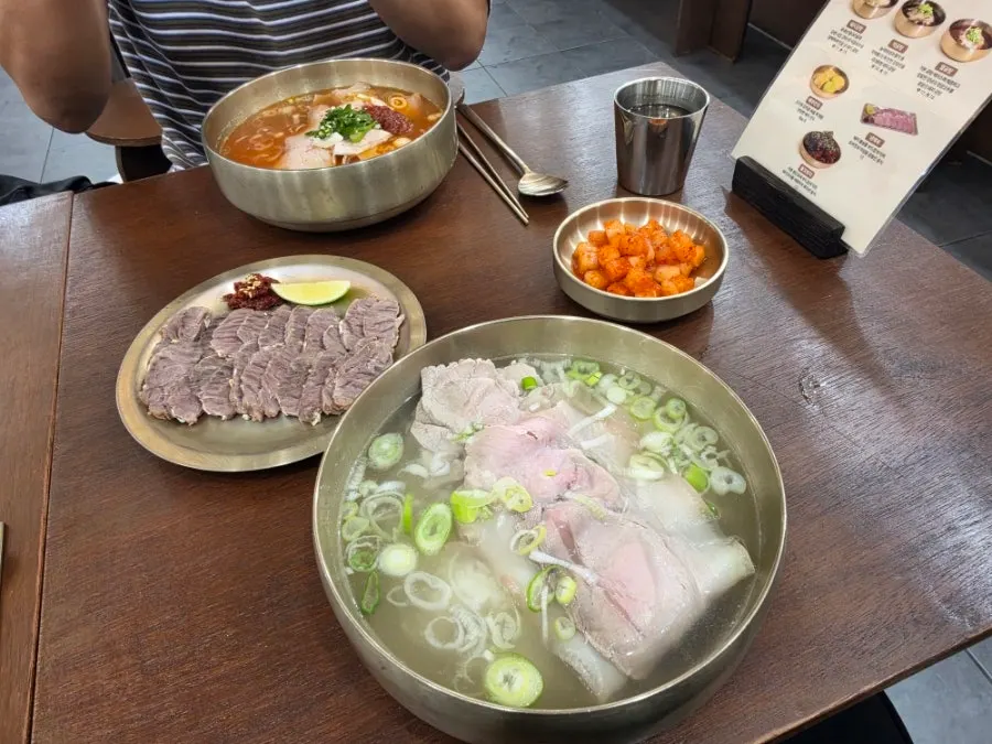 백옥 명동 곰탕 메뉴판