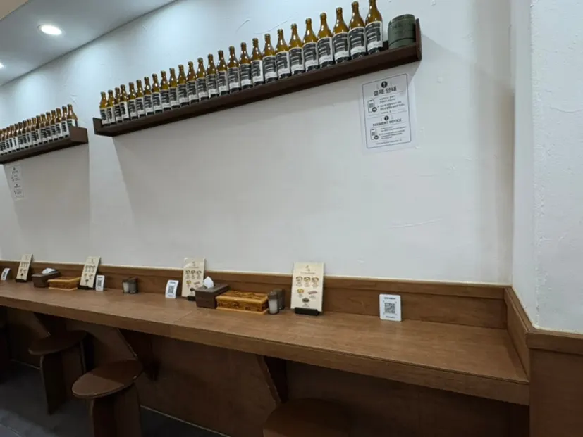 View of Baekok Myeongdong's interior near the entrance