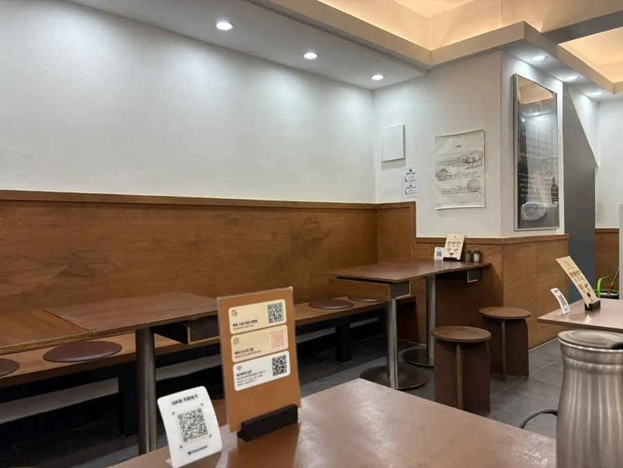 Layout of the bar seating at Baekok Myeongdong