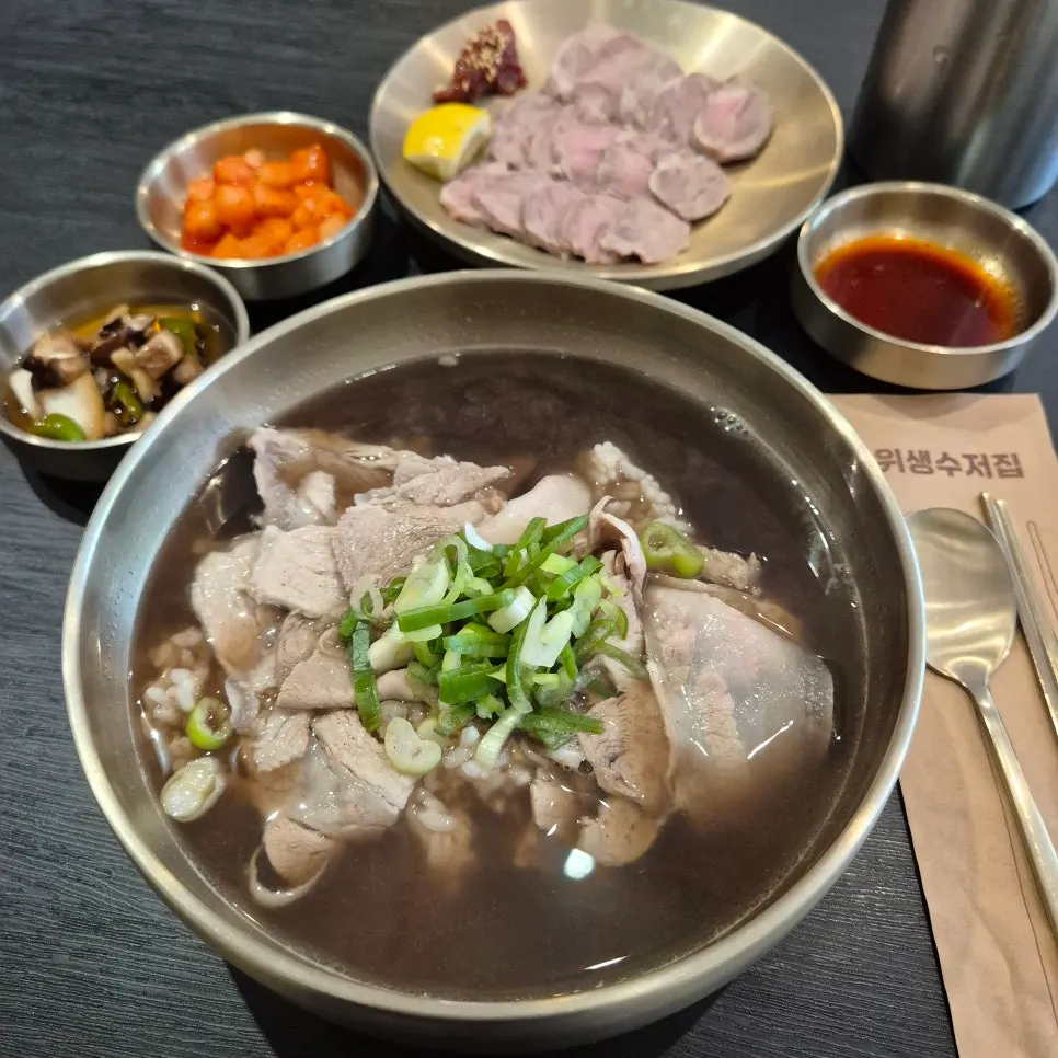 국내산 암퇘지 앞다리살 돼지곰탕