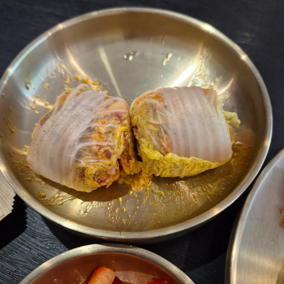 레몬즙과 토하젓을 곁들인 냉제육