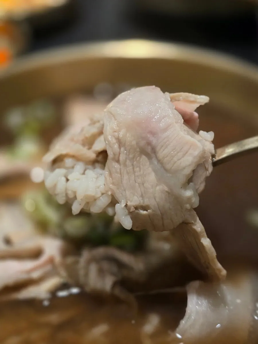 Pork gomtang meat sliced thin like cold cuts