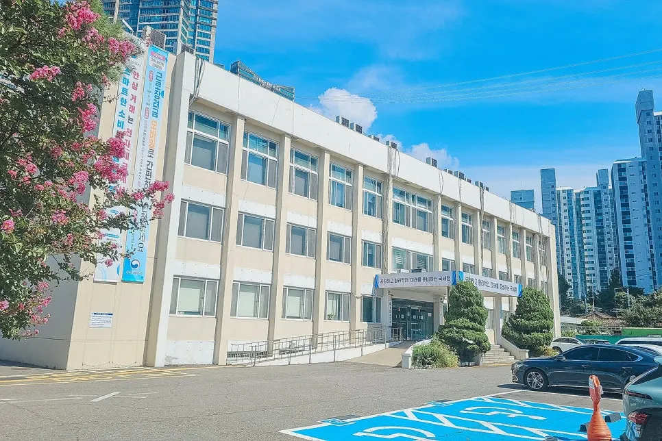 신용산역 백옥 용산 외관