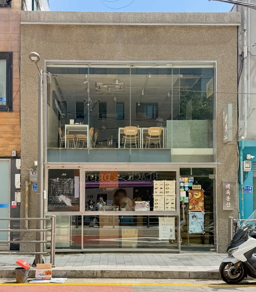건물 전체를 사용하는 백옥 용산 외관
