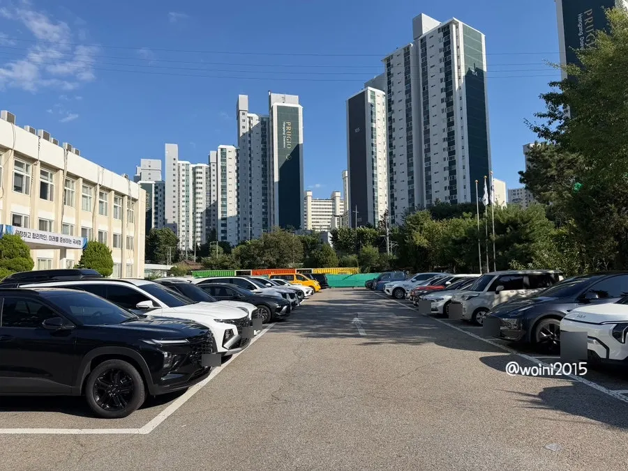 주말 종일 무료인 용산세무서 주차 공간