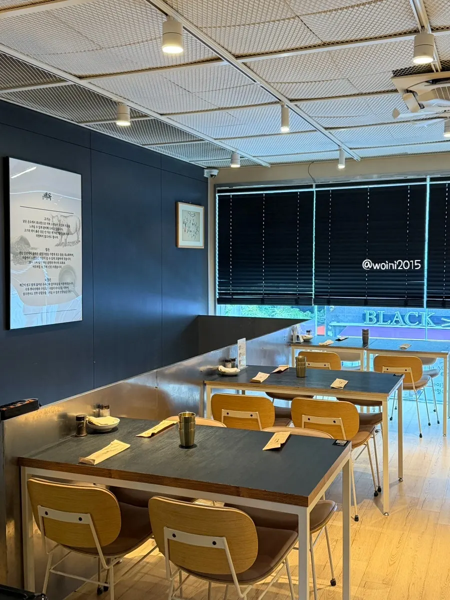 여유로운 백옥 용산 2층 테이블