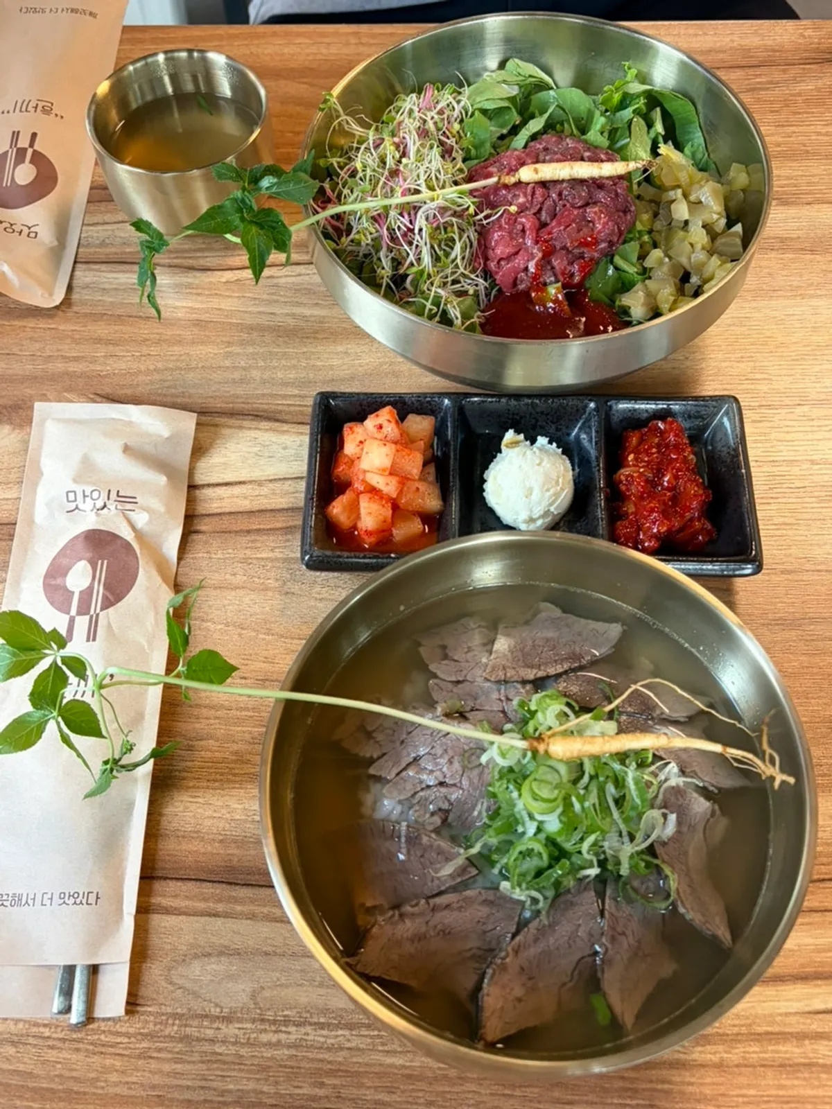 홍대입구역 백리곰탕 한우곰탕 상차림