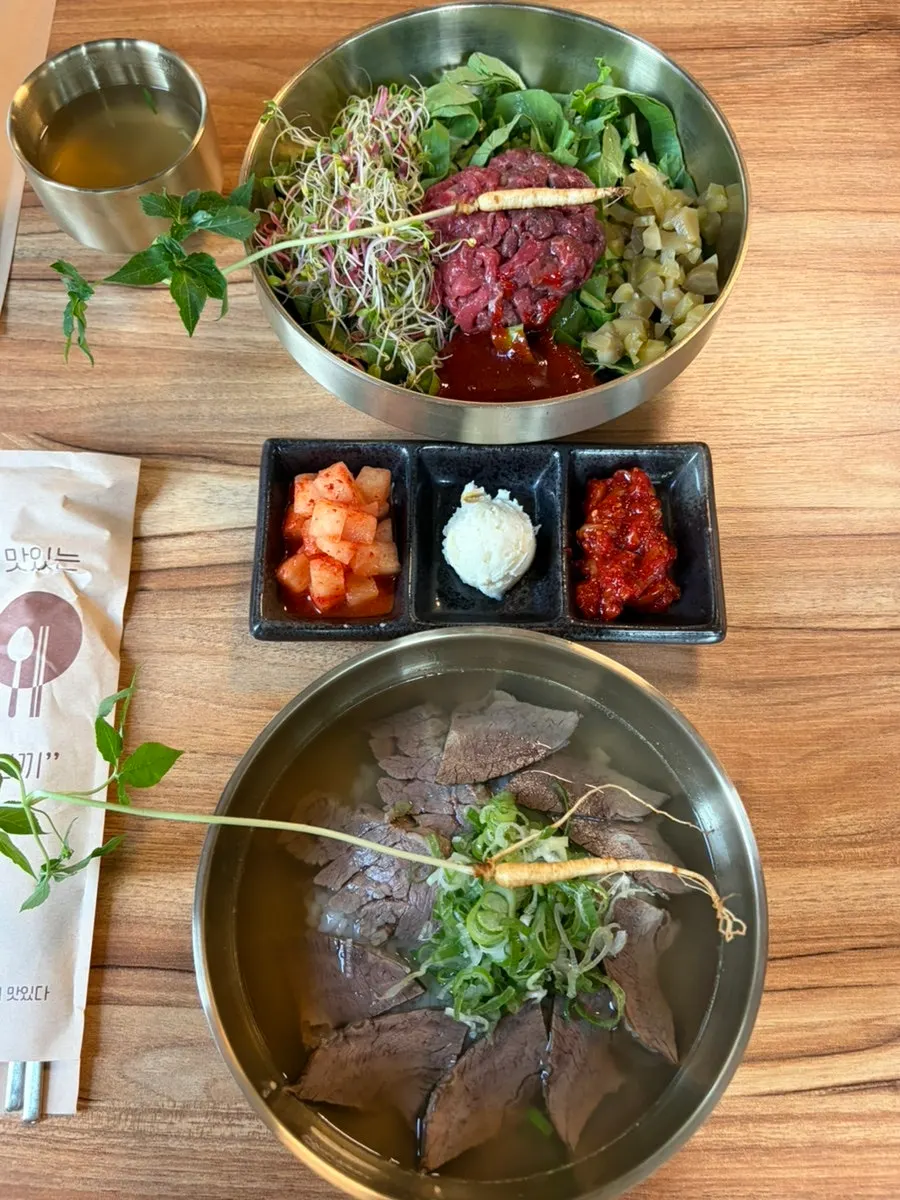 수제떡갈비 리뷰 이벤트 안내