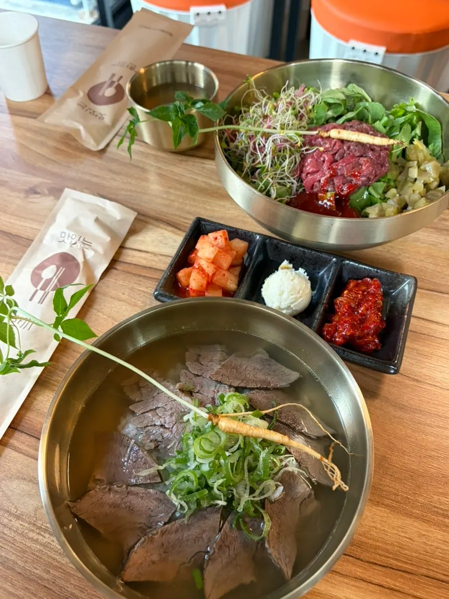 백리곰탕 한식 한 상 구성