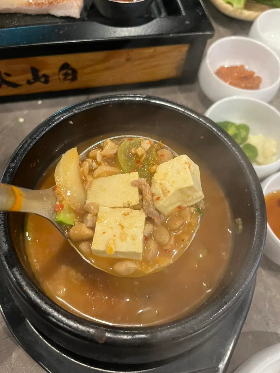 서비스로 나온 김치 청국장