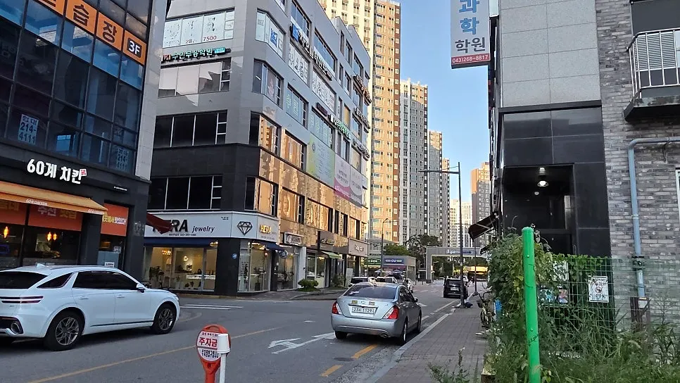 Exterior signage of Baeksan Hwarro Techno Polis Songjeol Branch