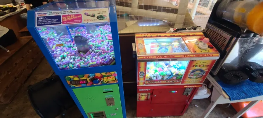 Slushie machine next to the play area