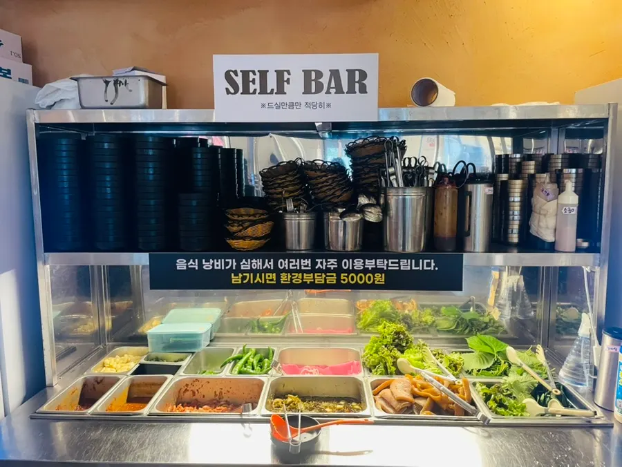 Self-bar with wrap vegetables and side dishes