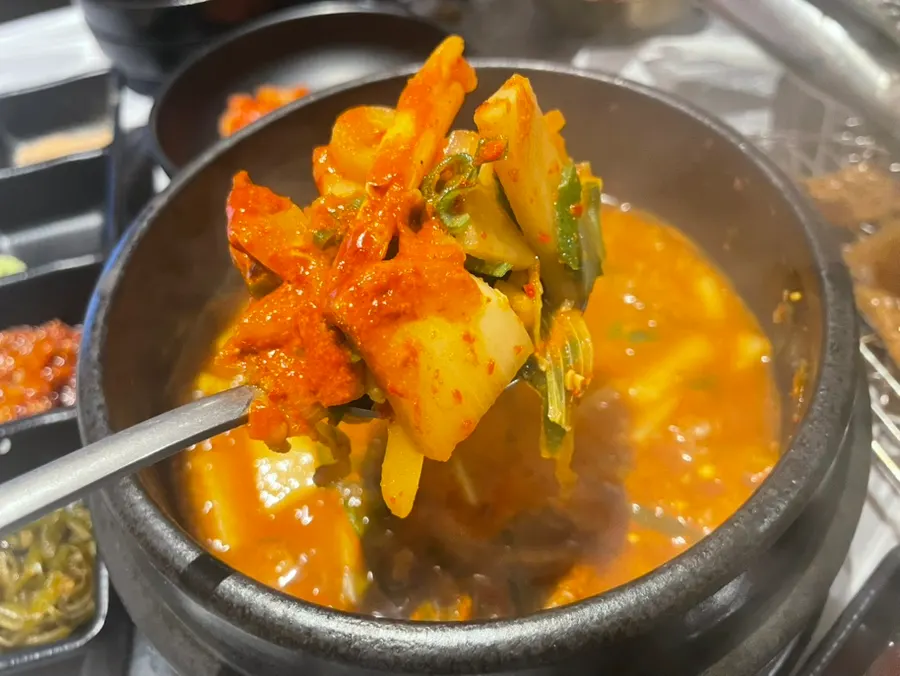 Korean beef doenjang jjigae served with rice