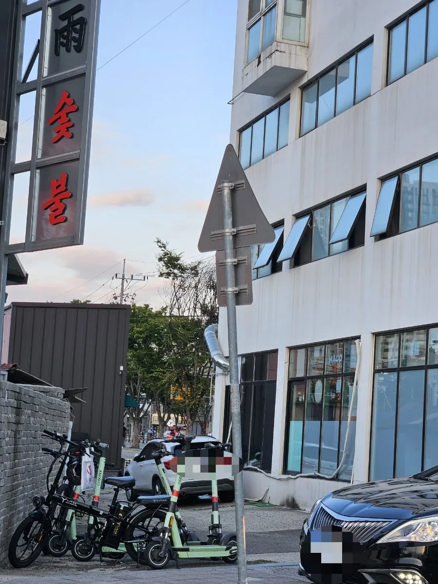 조암로 백산우숯불 월성본점 위치와 주변 도로