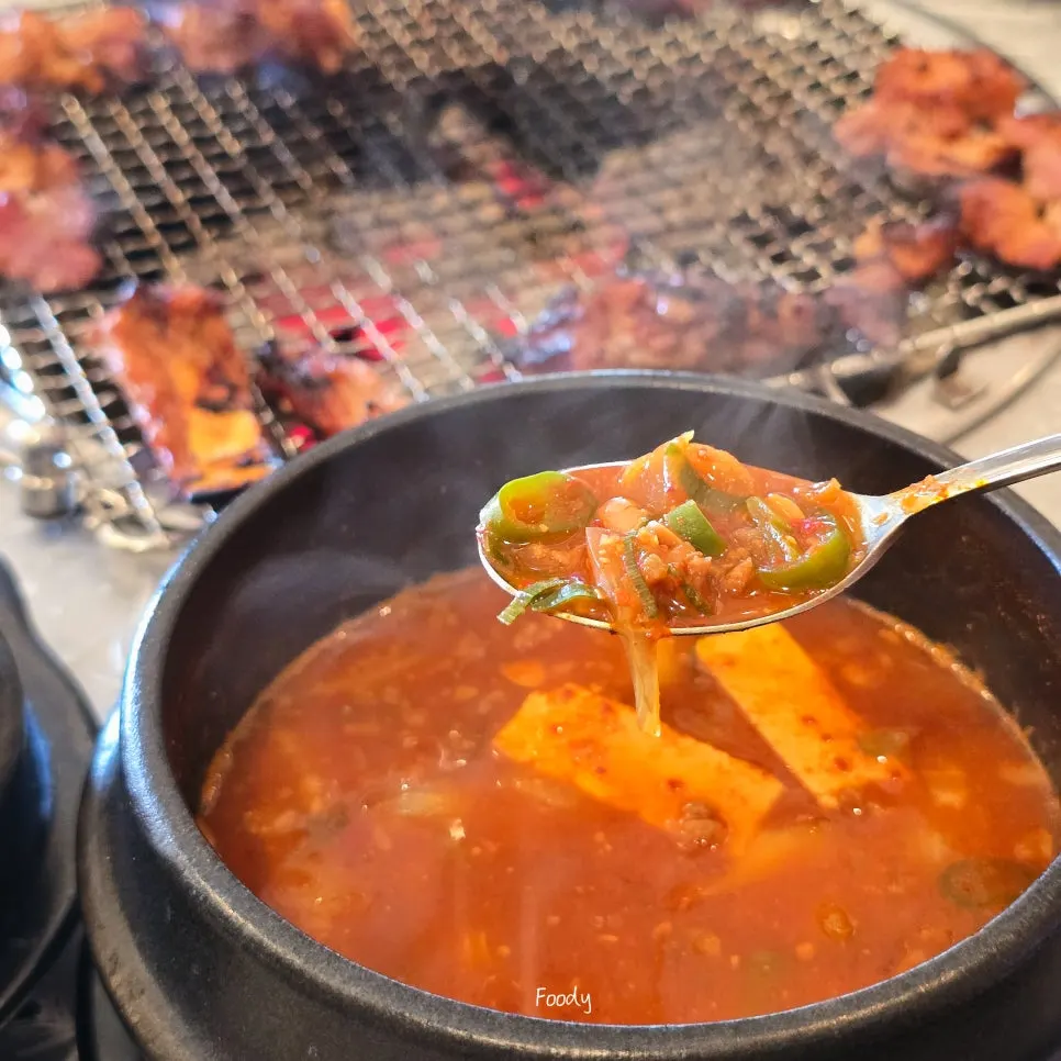The doenjang stew ordered as an extra