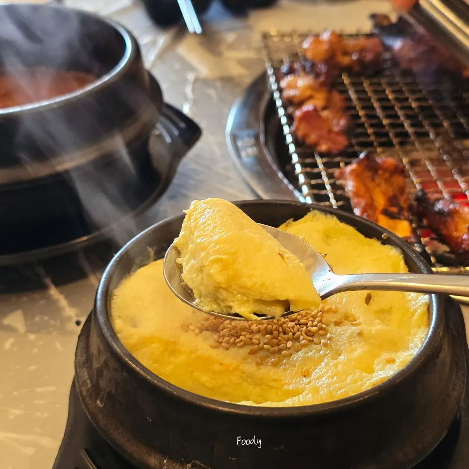 Softly puffed-up steamed egg