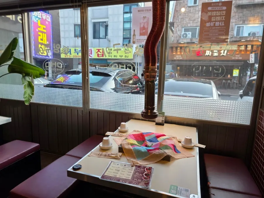 Chodaechang tablecloth