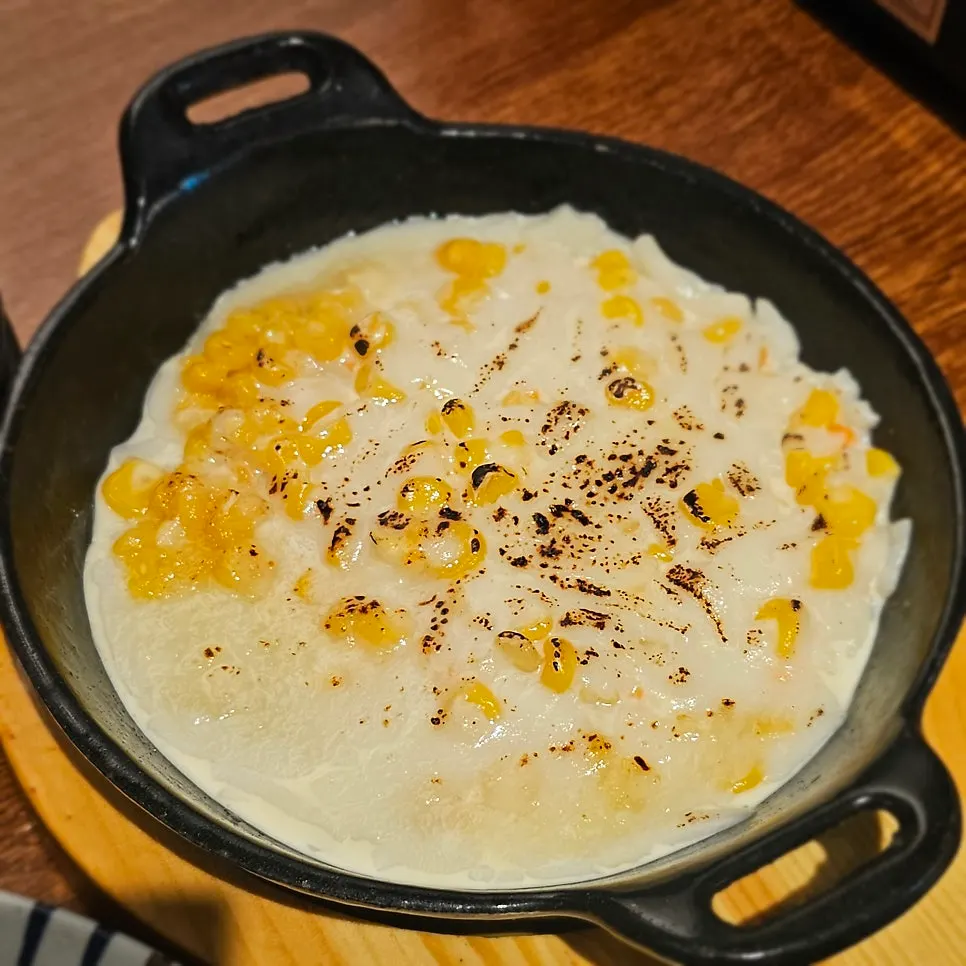 Steamed egg served bubbling in a stone pot