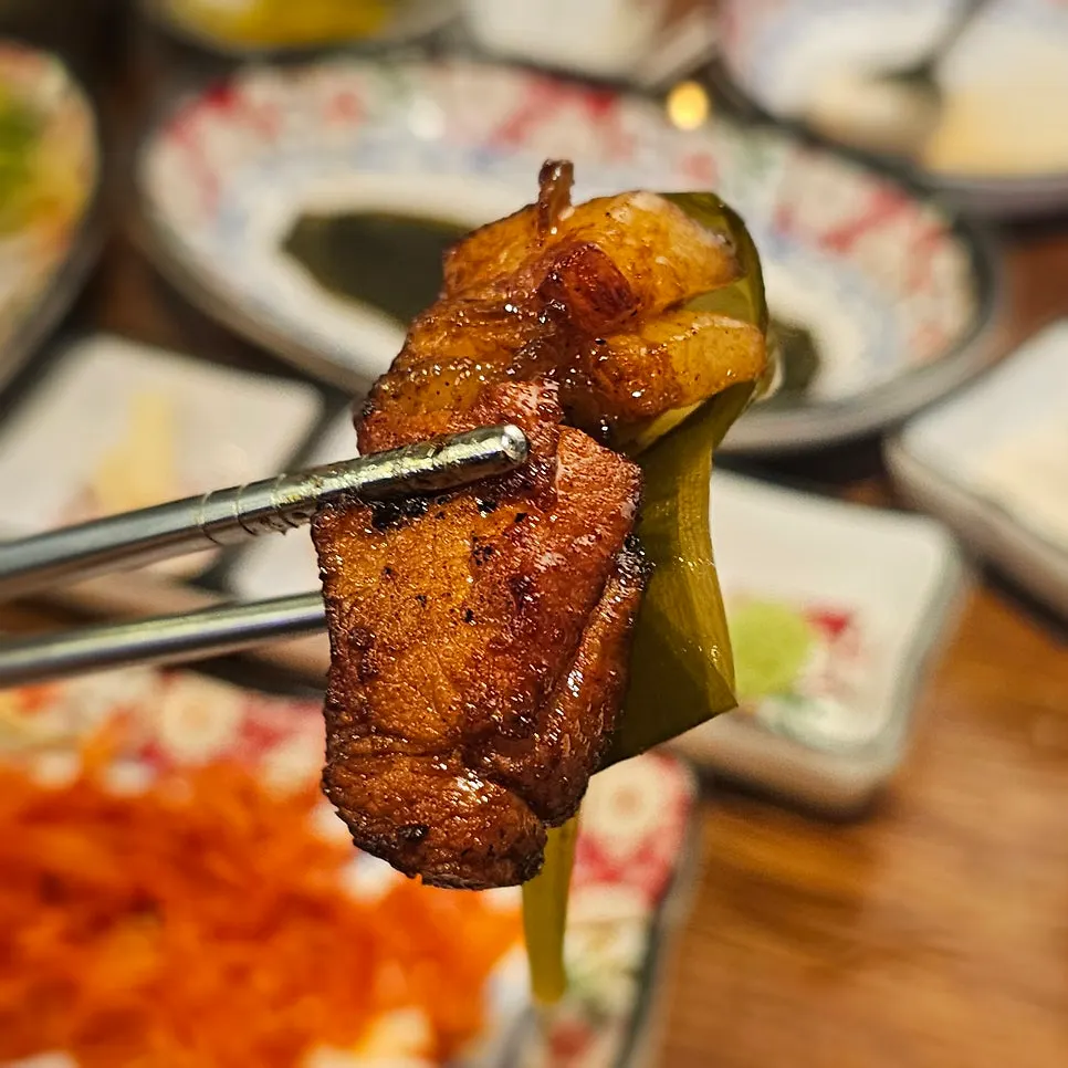 Marinated pork wrapped in perilla leaf pickle