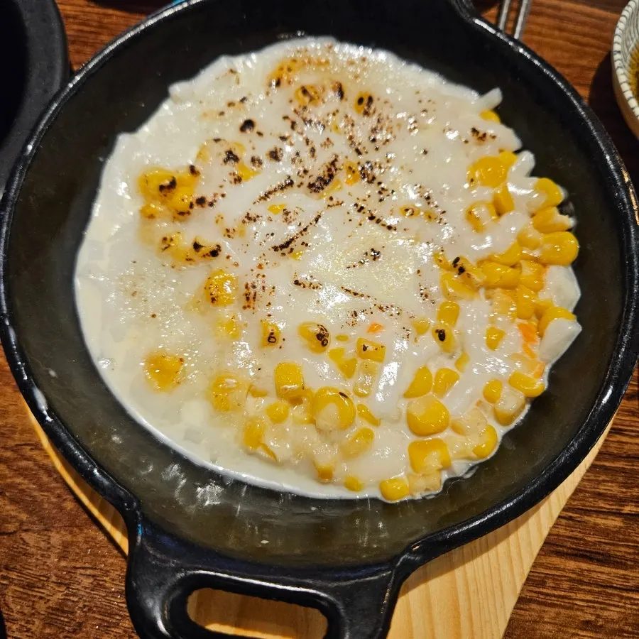 무료로 나온 된장찌개