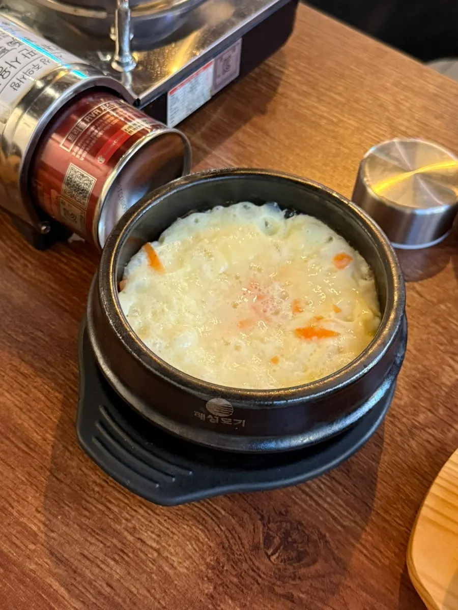계란 노른자와 함께 먹는 맛보기 육회