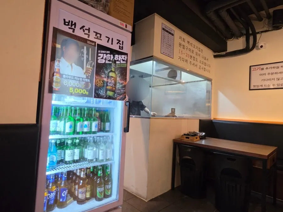 2인세트 생고기 삼겹살과 목살
