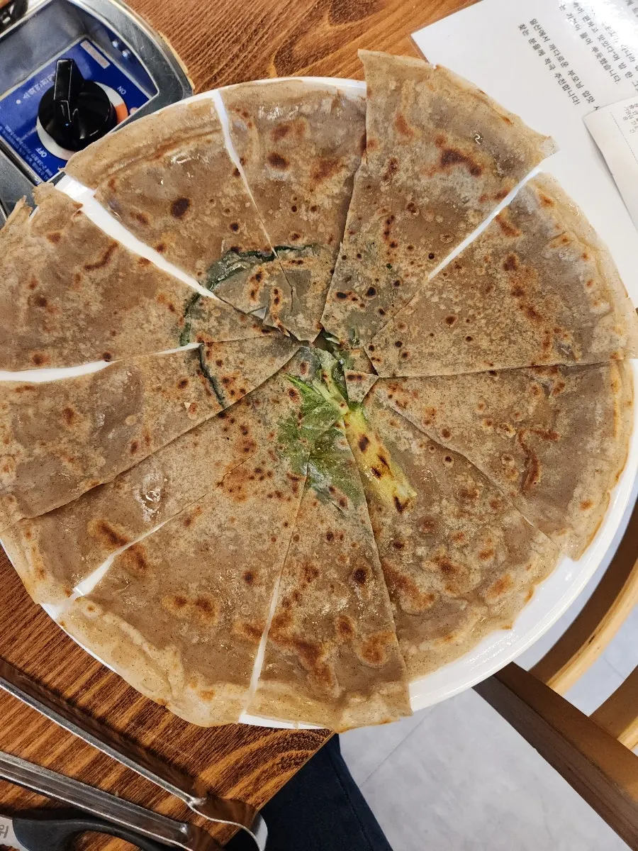 무료 추가한 새송이버섯 사리