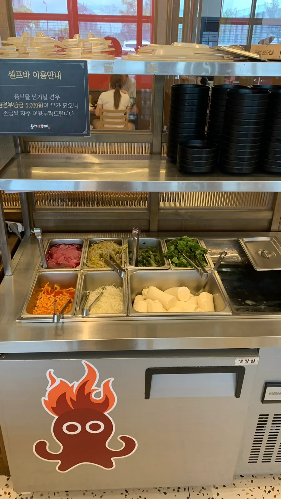 Self-service bar with soft tofu