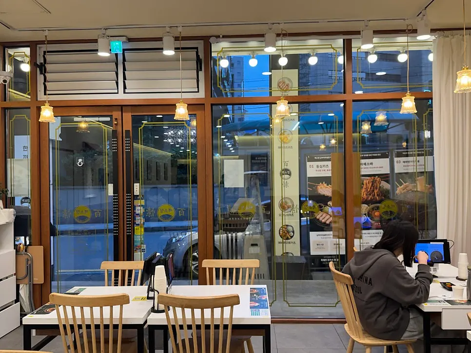Storefront view with clean table spacing