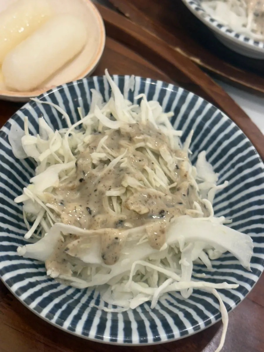 Salad served with the set