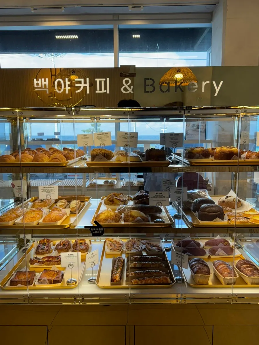 Chocolate baguette picked from the display case