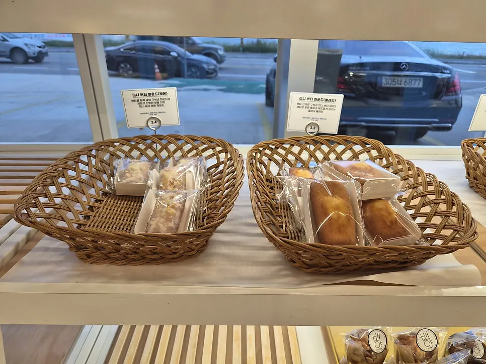 Full view of the baked goods display at Baegya Coffee