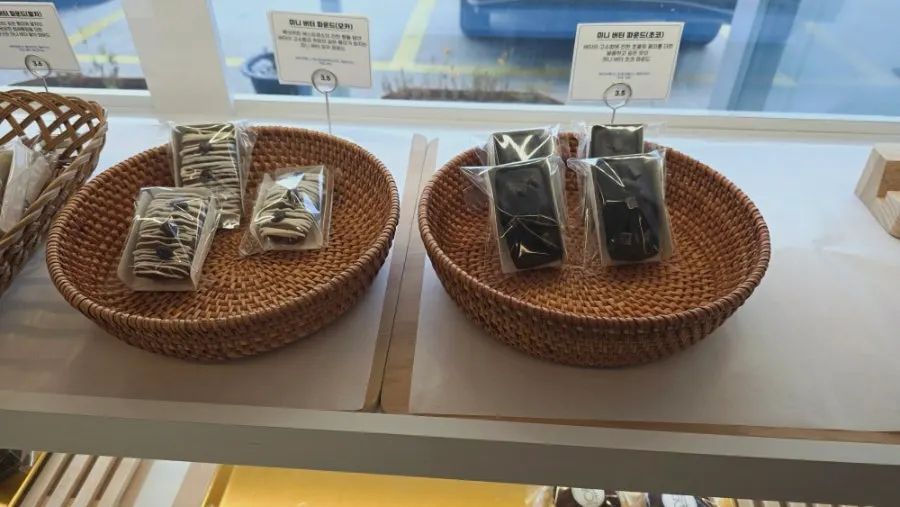 Various breads displayed at Baegya Coffee