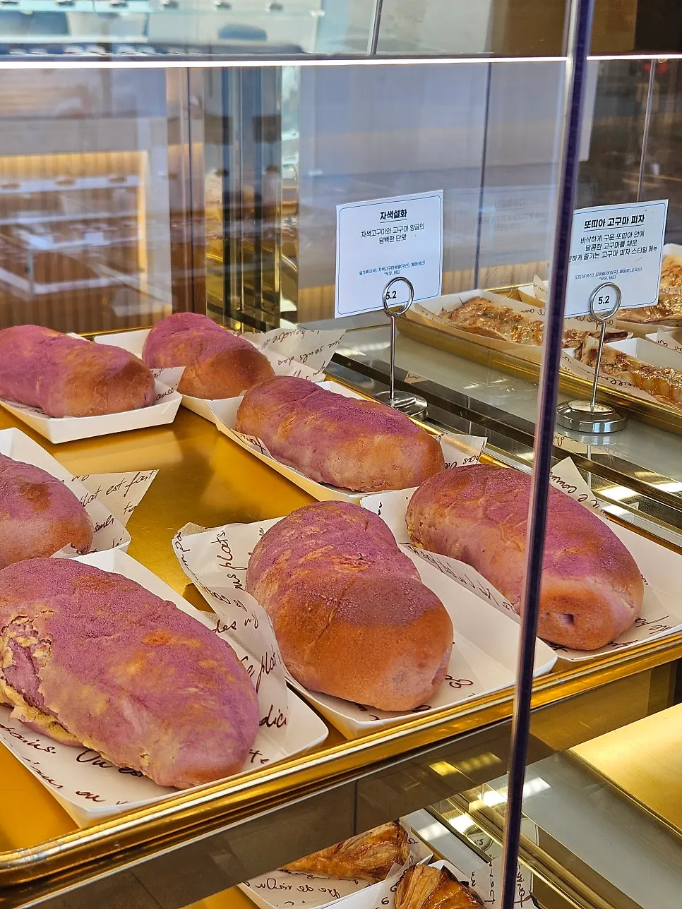 Display case with meal-style breads