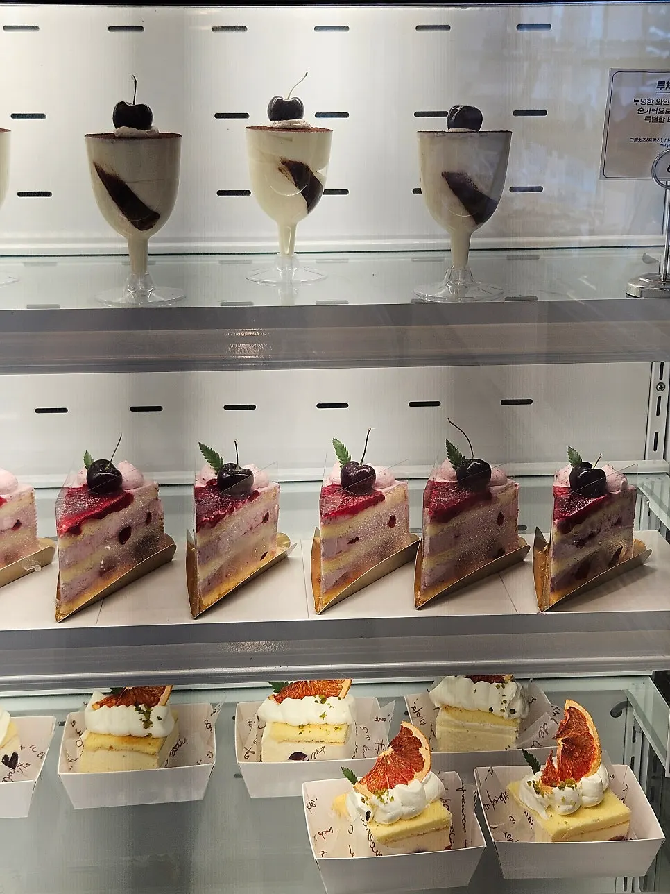 Dessert cake showcase