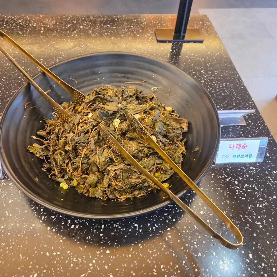 Namul side dishes at the self-serve bar
