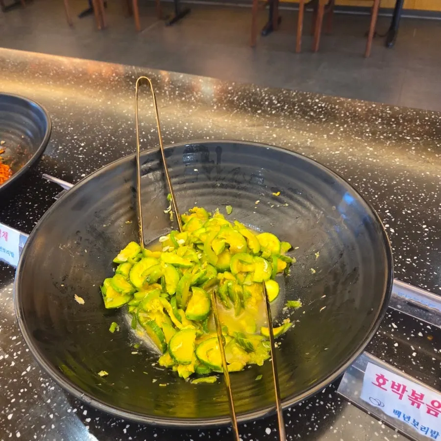 Bean sprouts and radish salad at the self-serve bar