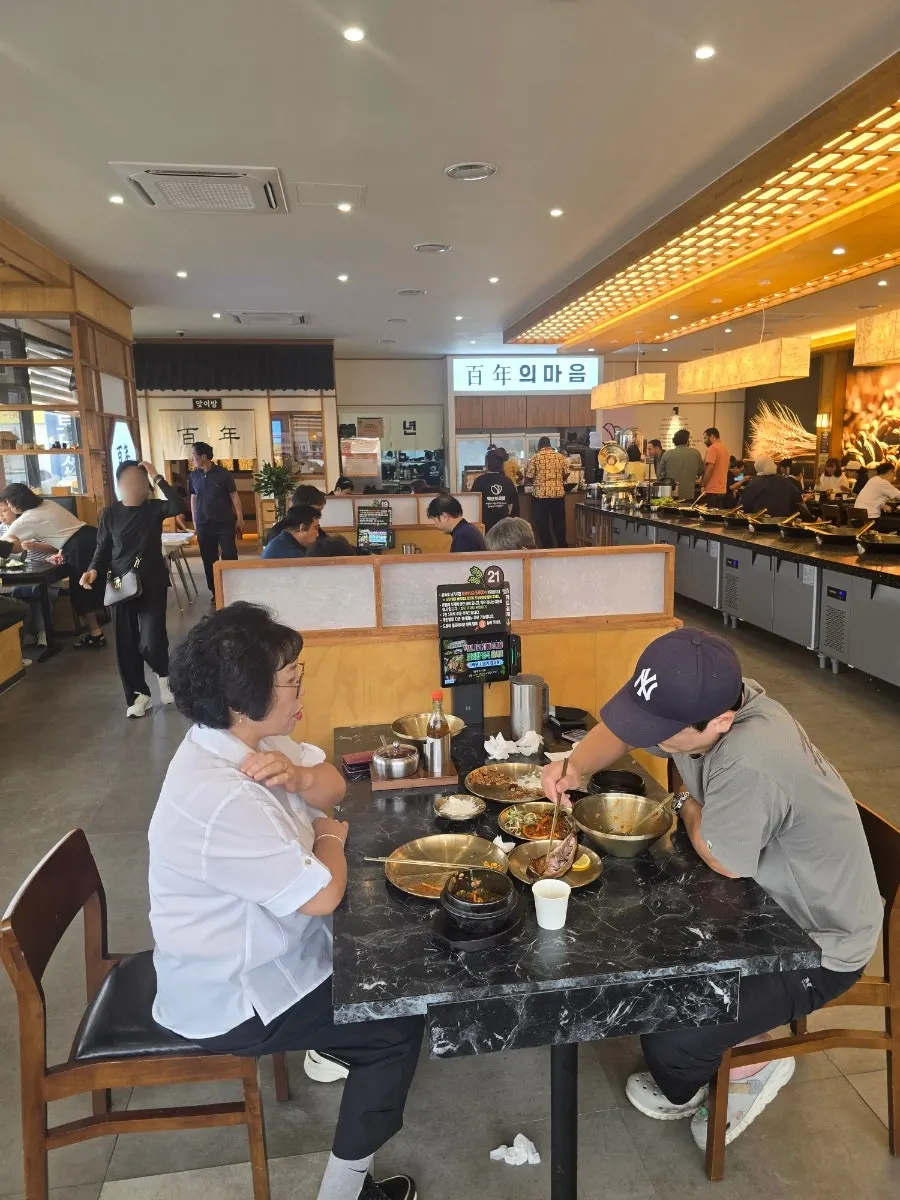 보리밥 정식 한상 차림 전체