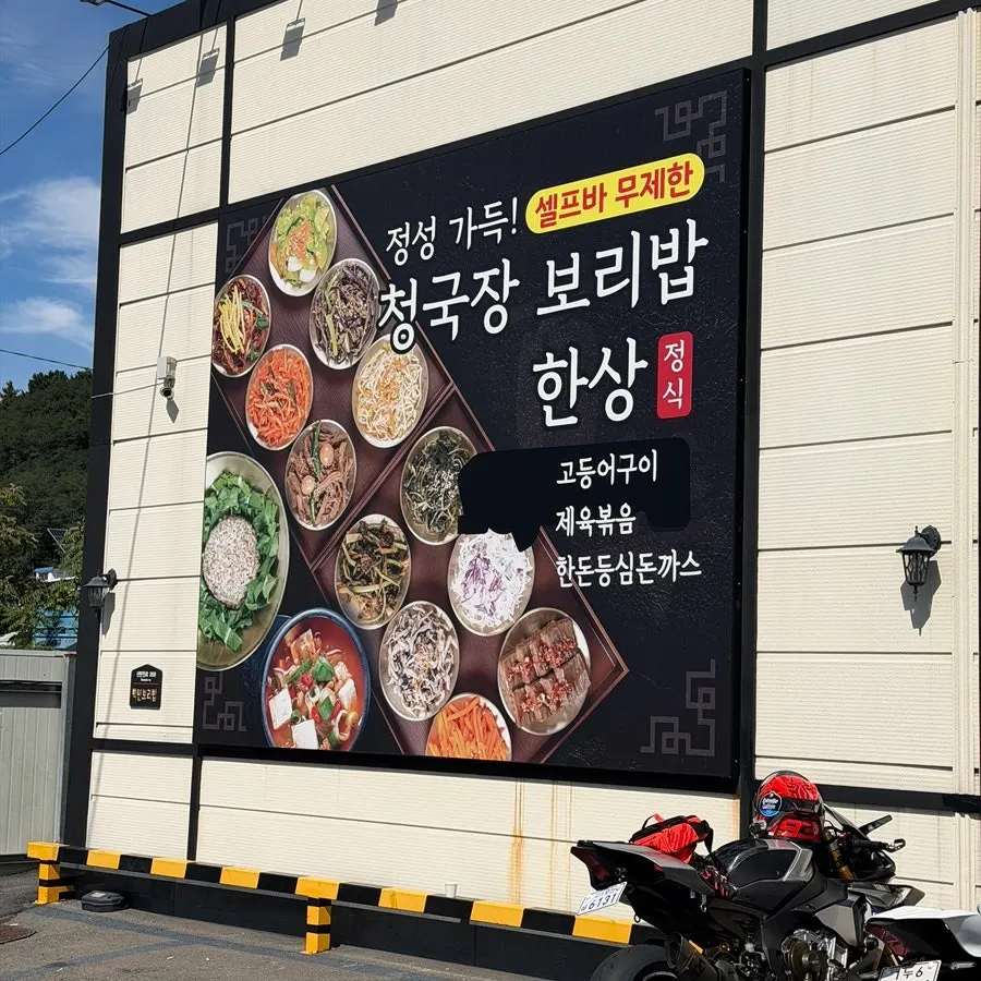매장 안에 마련된 대기실 좌석