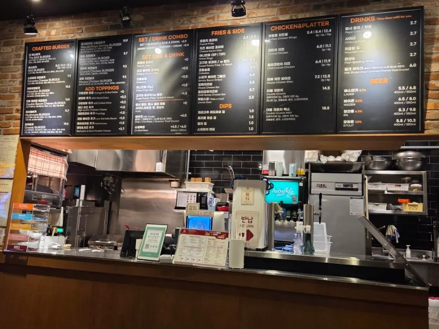 In-store menu board at Bas Burger Gyeyang