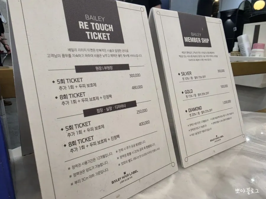 상담 공간과 개인 물품 보관 락커