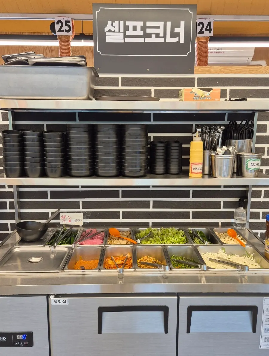 Self-serve corner for side dishes and lettuce wraps