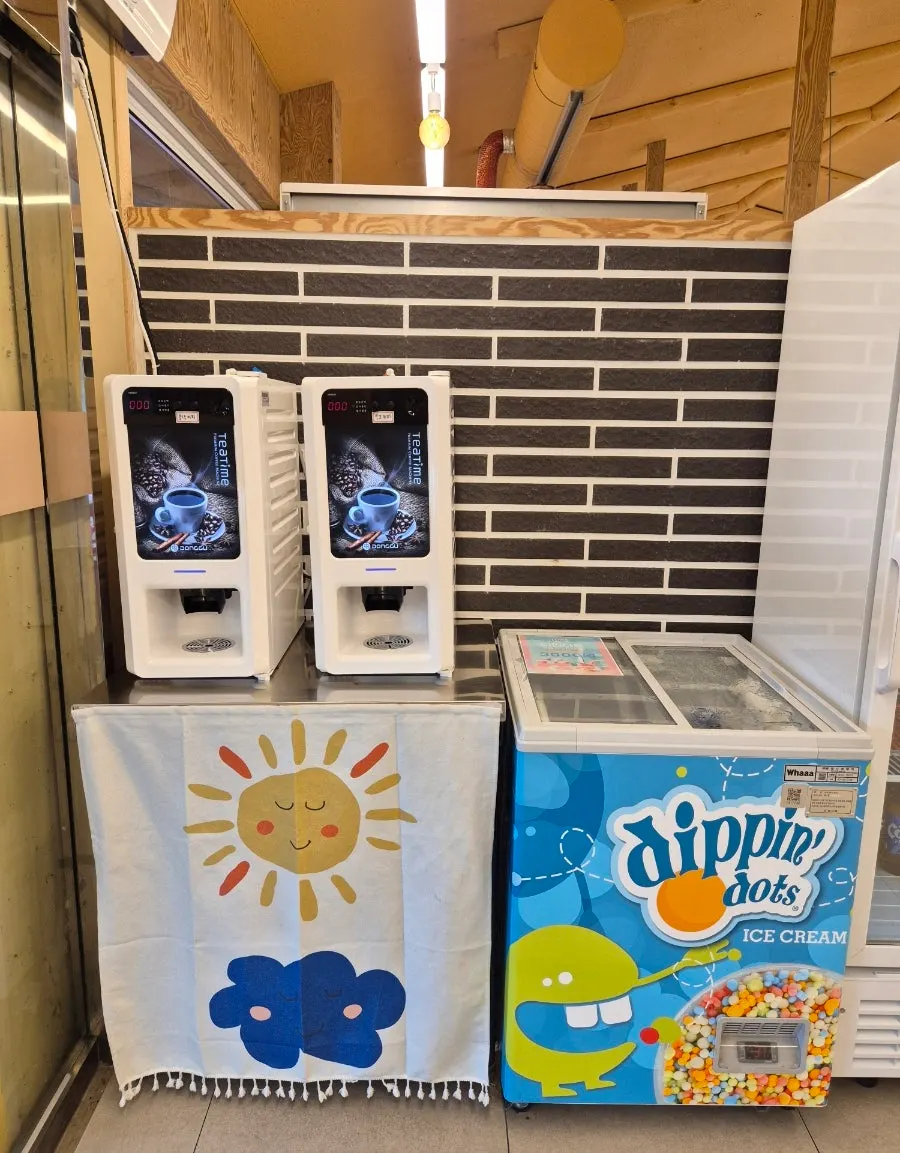 Nurungji snacks sold near the counter