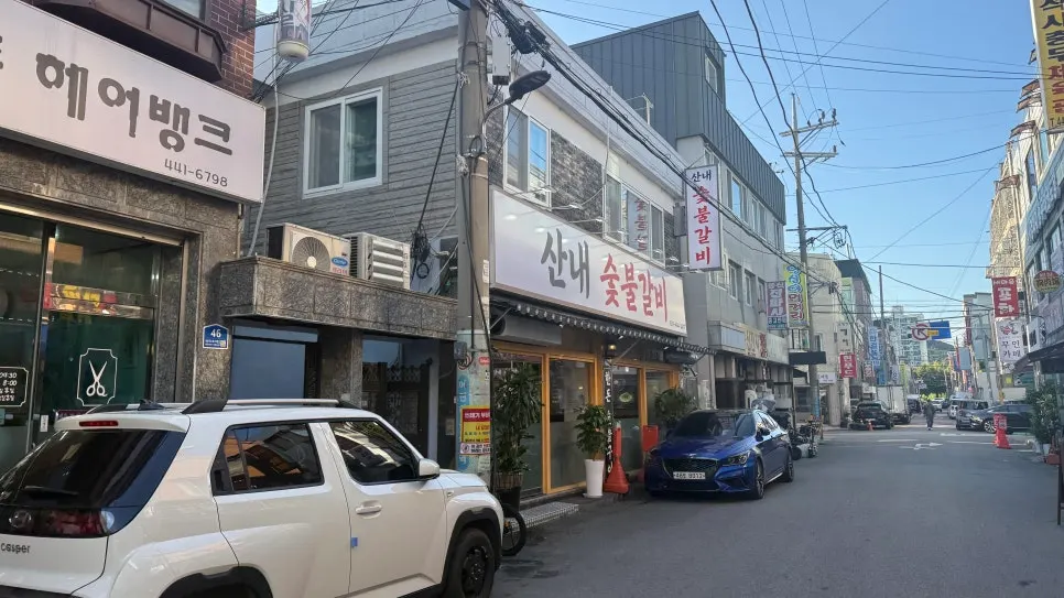 산내숯불갈비 박달점 위치 안내
