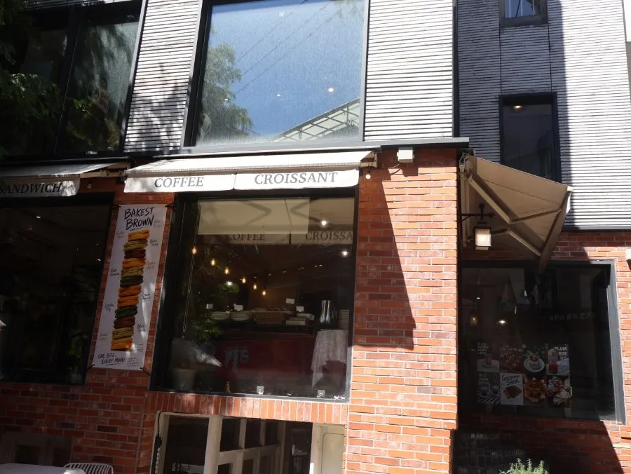 Street around the entrance of Bakerist Brown