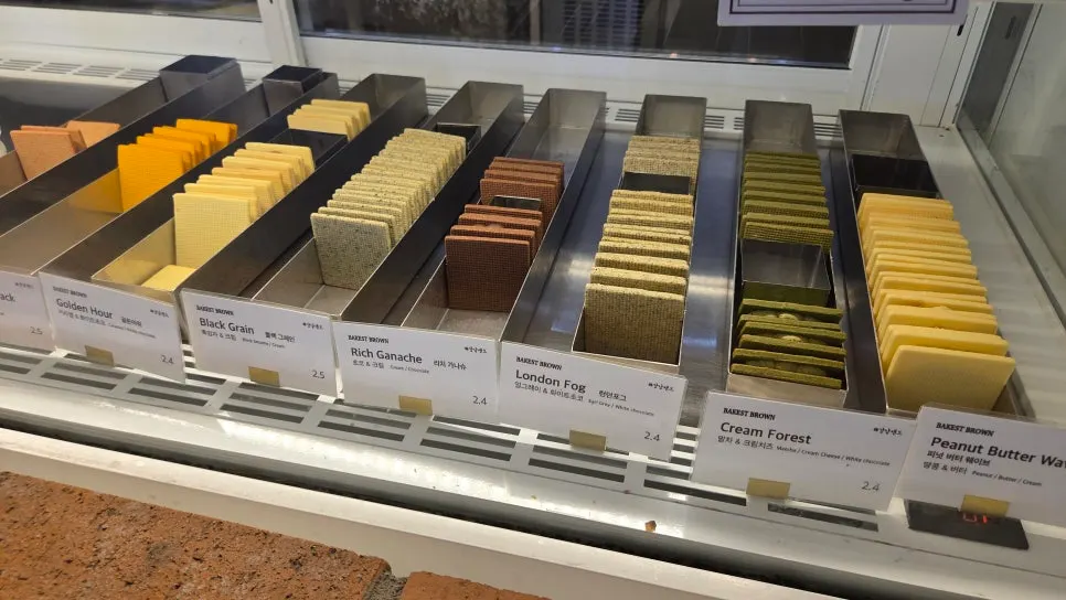 Gangnam Sand displayed in boxes