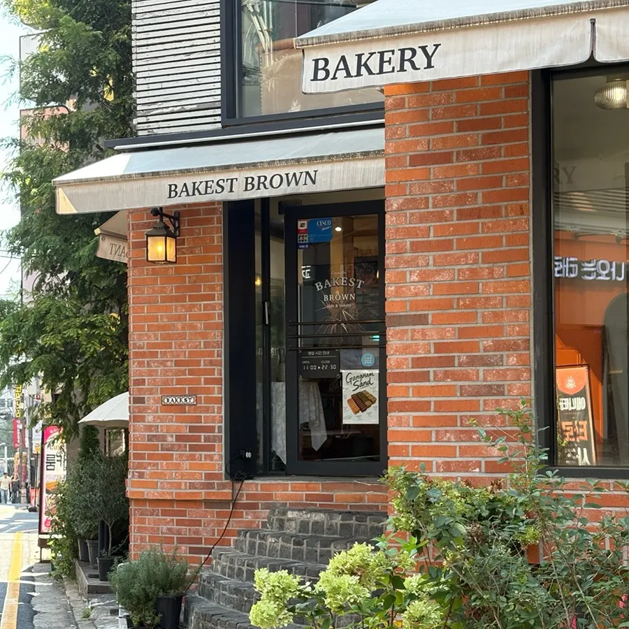 Bakerist Brown's red-brick exterior