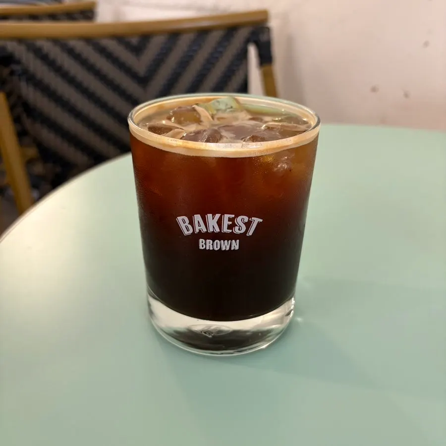 An iced Americano full of ice